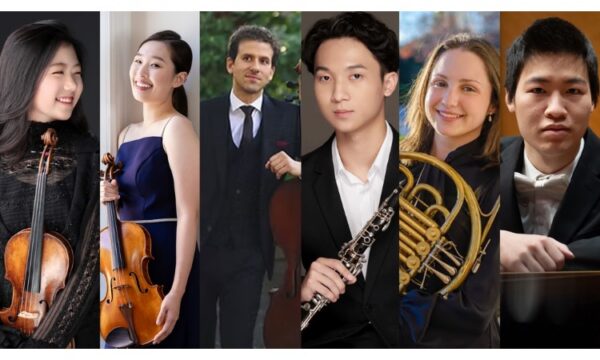 Six portrait photos of musicians holding their instruments: a violinist, a violist, a cellist, a clarinetist, a French horn player, and a pianist.