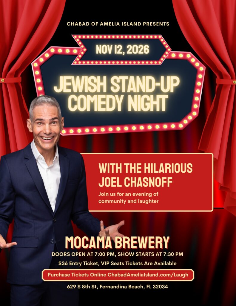 Event poster for Jewish Stand-Up Comedy Night with Joel Chasnoff at Mocama Brewery on November 12, 2026, at 7:30 PM, with ticket purchase information at ChabadAmeliaisland.com/Laugh.