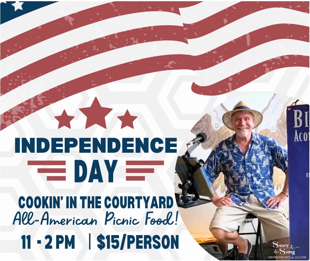 Independence Day event poster with a man in a straw hat and blue shirt playing guitar, patriotic stars and stripes background, and event details: July 4, 11-2 PM, $15/person, cookout in the courtyard with picnic food.