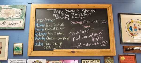 T-Ray's Burger Station