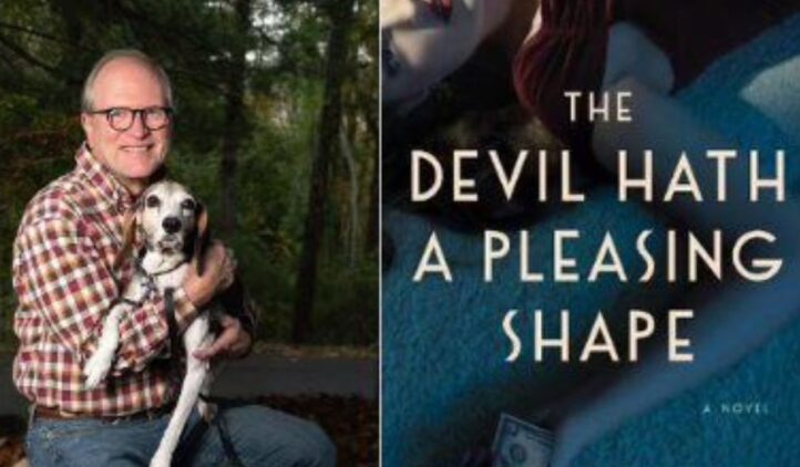 “The Devil Hath a Pleasing Shape” by Terry Roberts