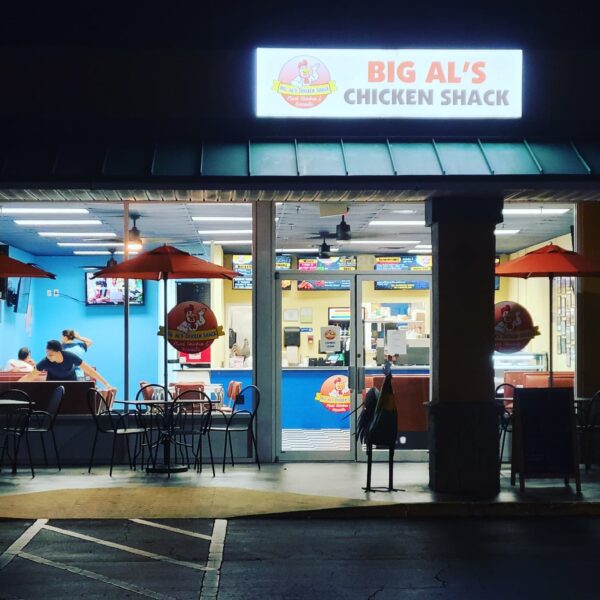 Big Al's Chicken Shack exterior